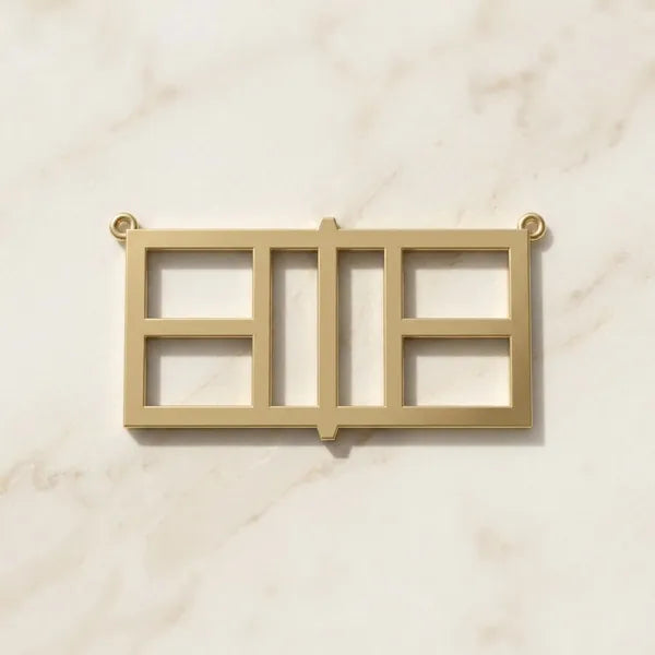 Center Court — yellow gold, view 4